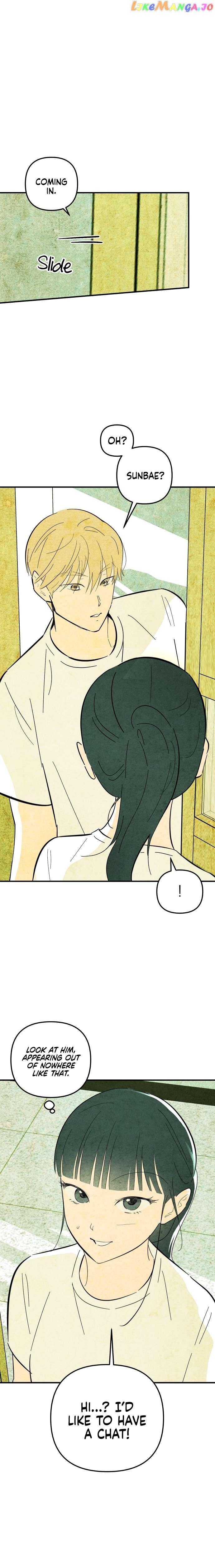 How To Turn You Around Chapter 13 page 8
