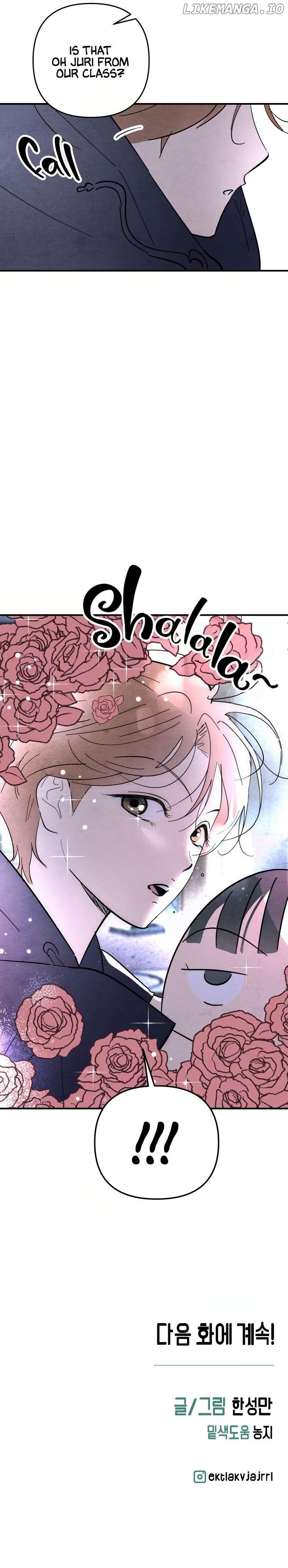 How To Turn You Around Chapter 16 page 11