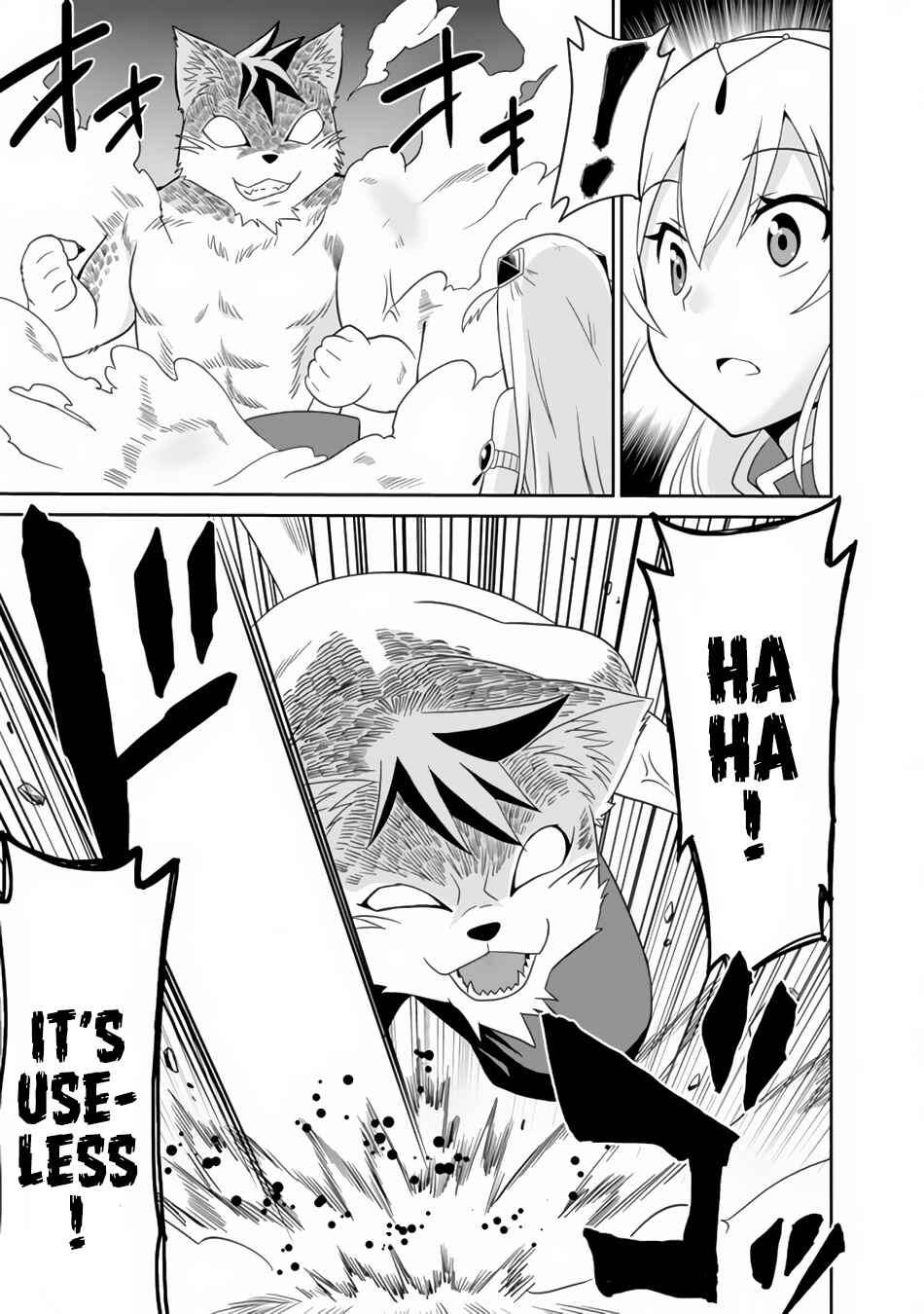 Humans are the Strongest Race ~Starting a Slow Life with an Elf Wife in a Different World~ Chapter 1 page 9
