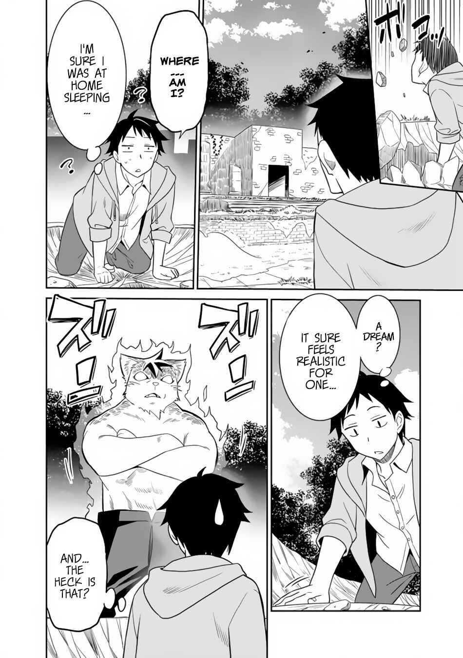 Humans are the Strongest Race ~Starting a Slow Life with an Elf Wife in a Different World~ Chapter 1 page 14