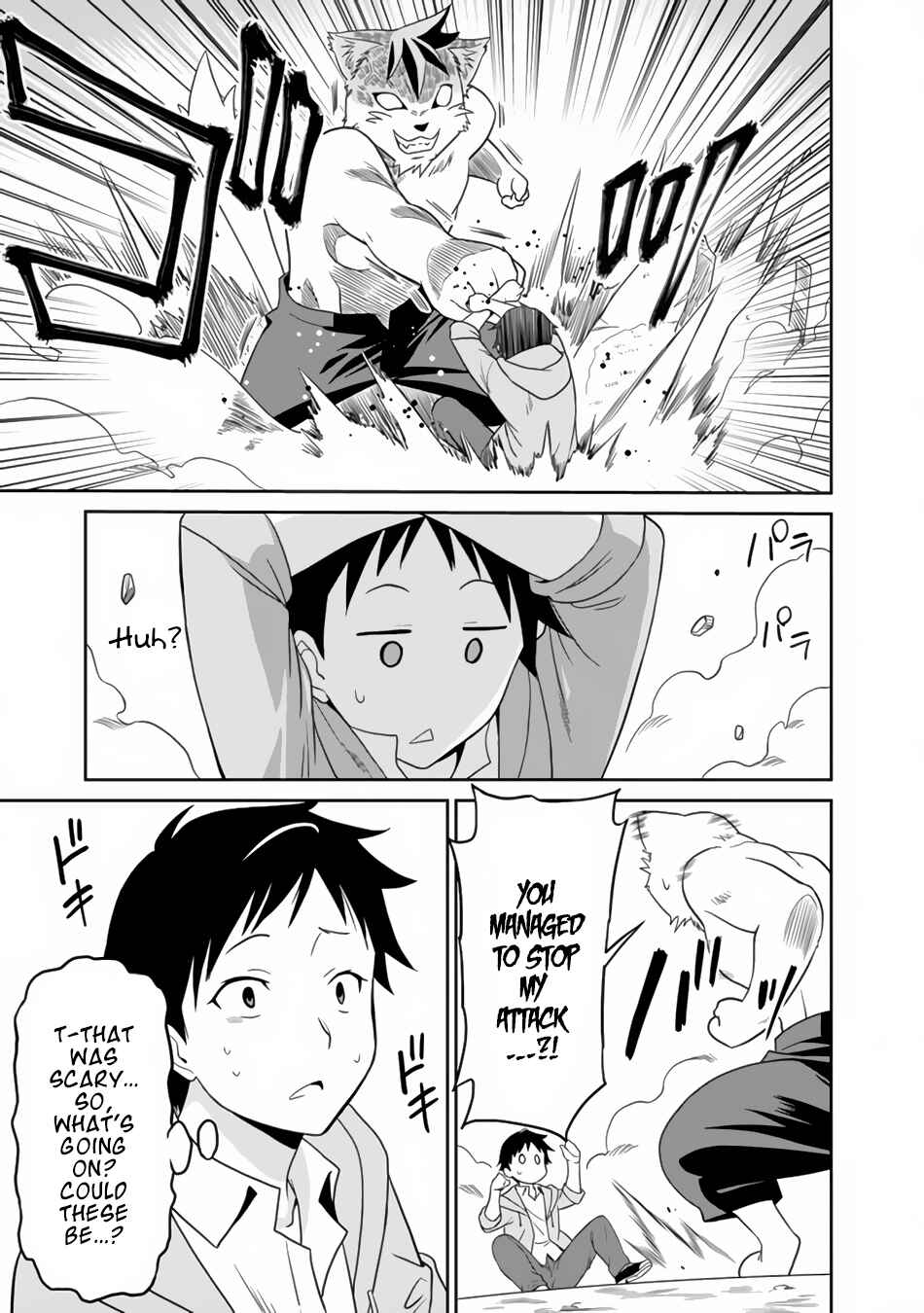 Humans are the Strongest Race ~Starting a Slow Life with an Elf Wife in a Different World~ Chapter 1 page 17