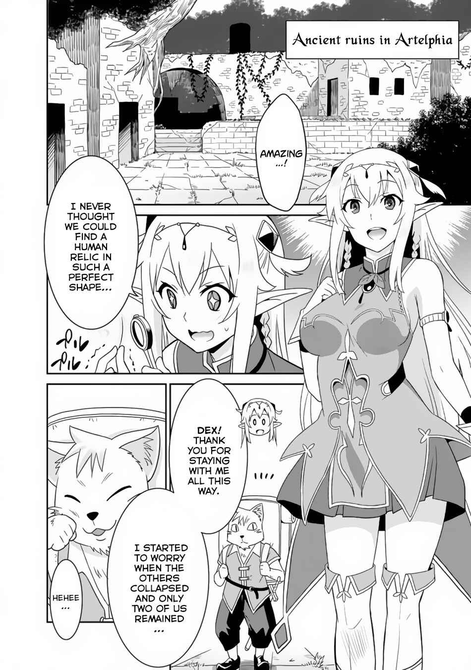 Humans are the Strongest Race ~Starting a Slow Life with an Elf Wife in a Different World~ Chapter 1 page 3