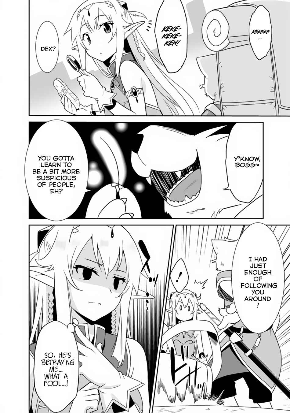 Humans are the Strongest Race ~Starting a Slow Life with an Elf Wife in a Different World~ Chapter 1 page 5