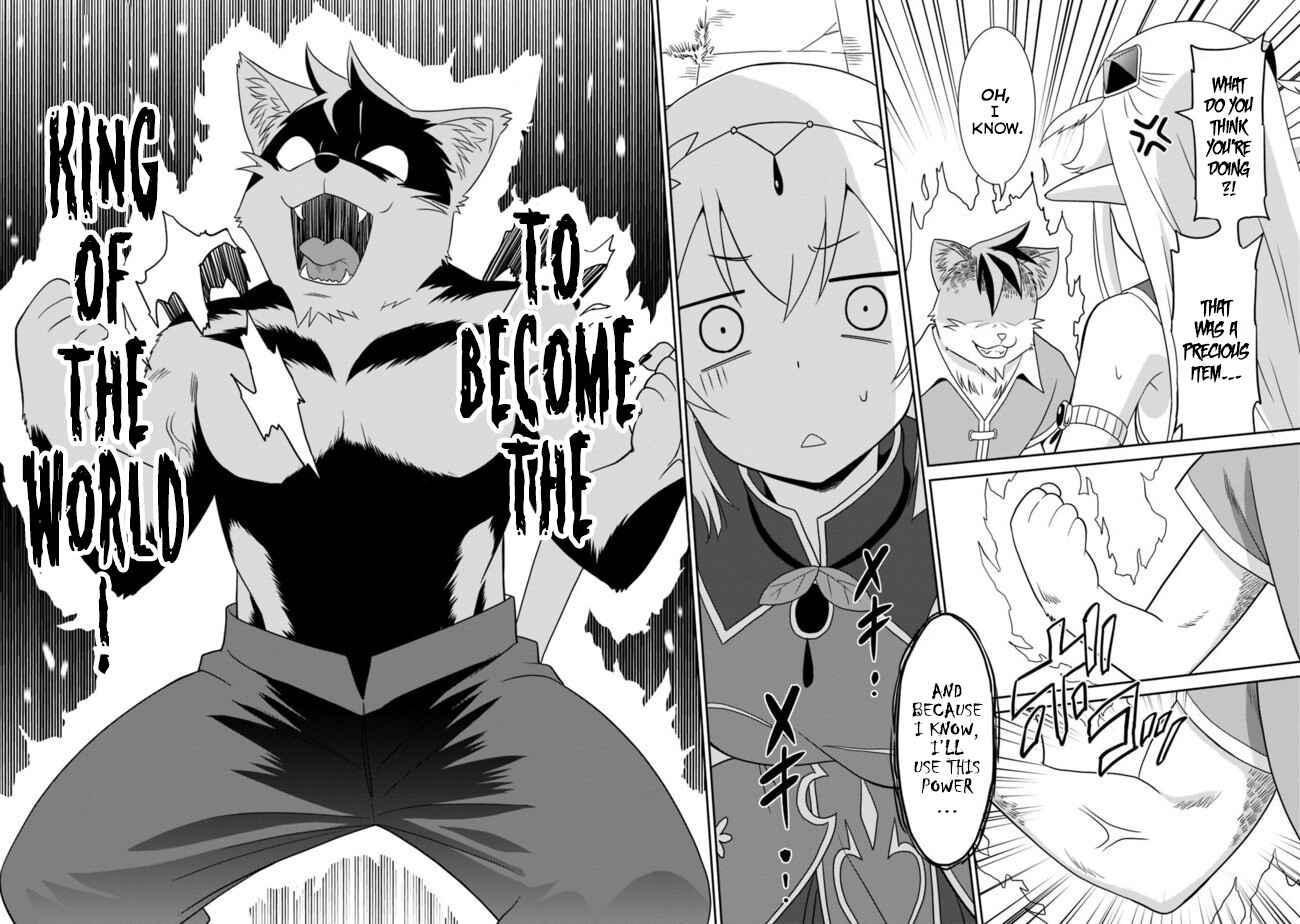 Humans are the Strongest Race ~Starting a Slow Life with an Elf Wife in a Different World~ Chapter 1 page 7