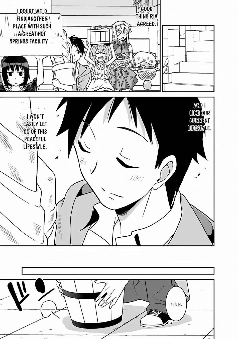 Humans are the Strongest Race ~Starting a Slow Life with an Elf Wife in a Different World~ Chapter 14 page 9