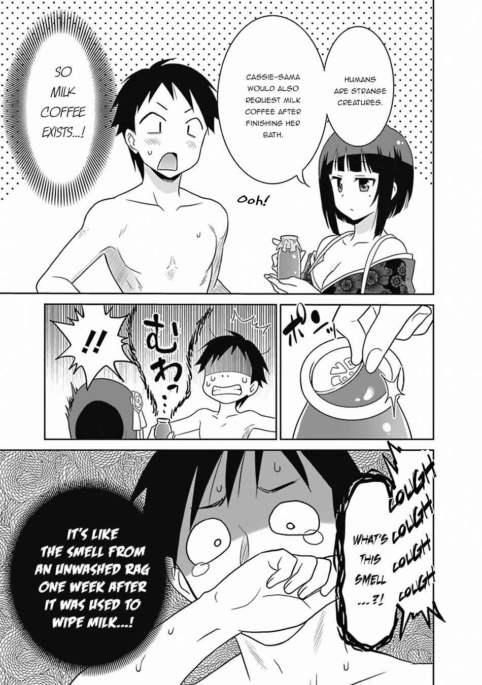 Humans are the Strongest Race ~Starting a Slow Life with an Elf Wife in a Different World~ Chapter 14 page 13