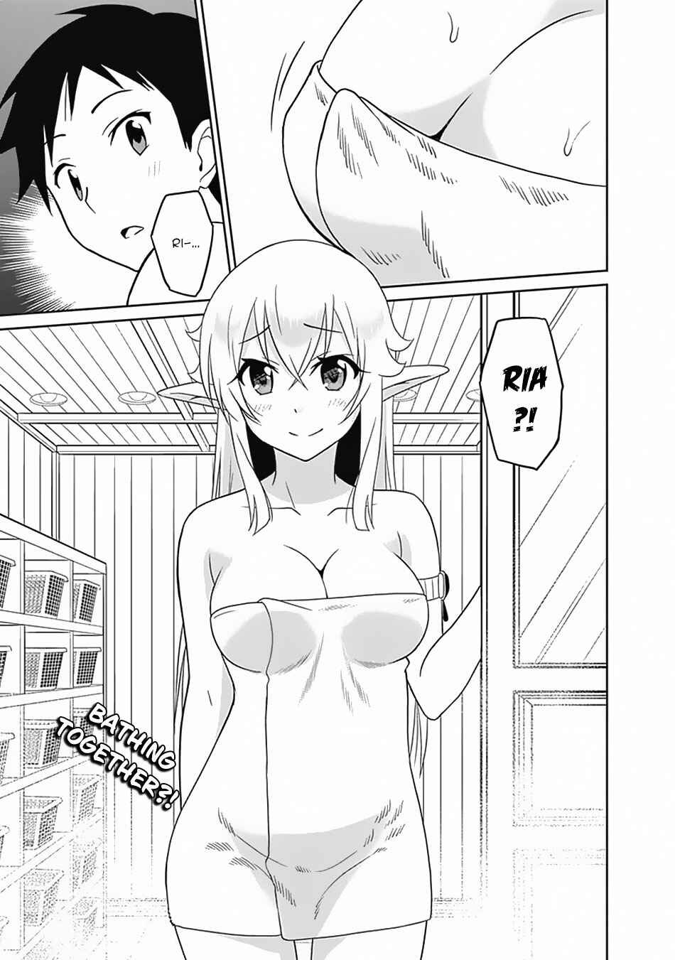 Humans are the Strongest Race ~Starting a Slow Life with an Elf Wife in a Different World~ Chapter 14 page 15