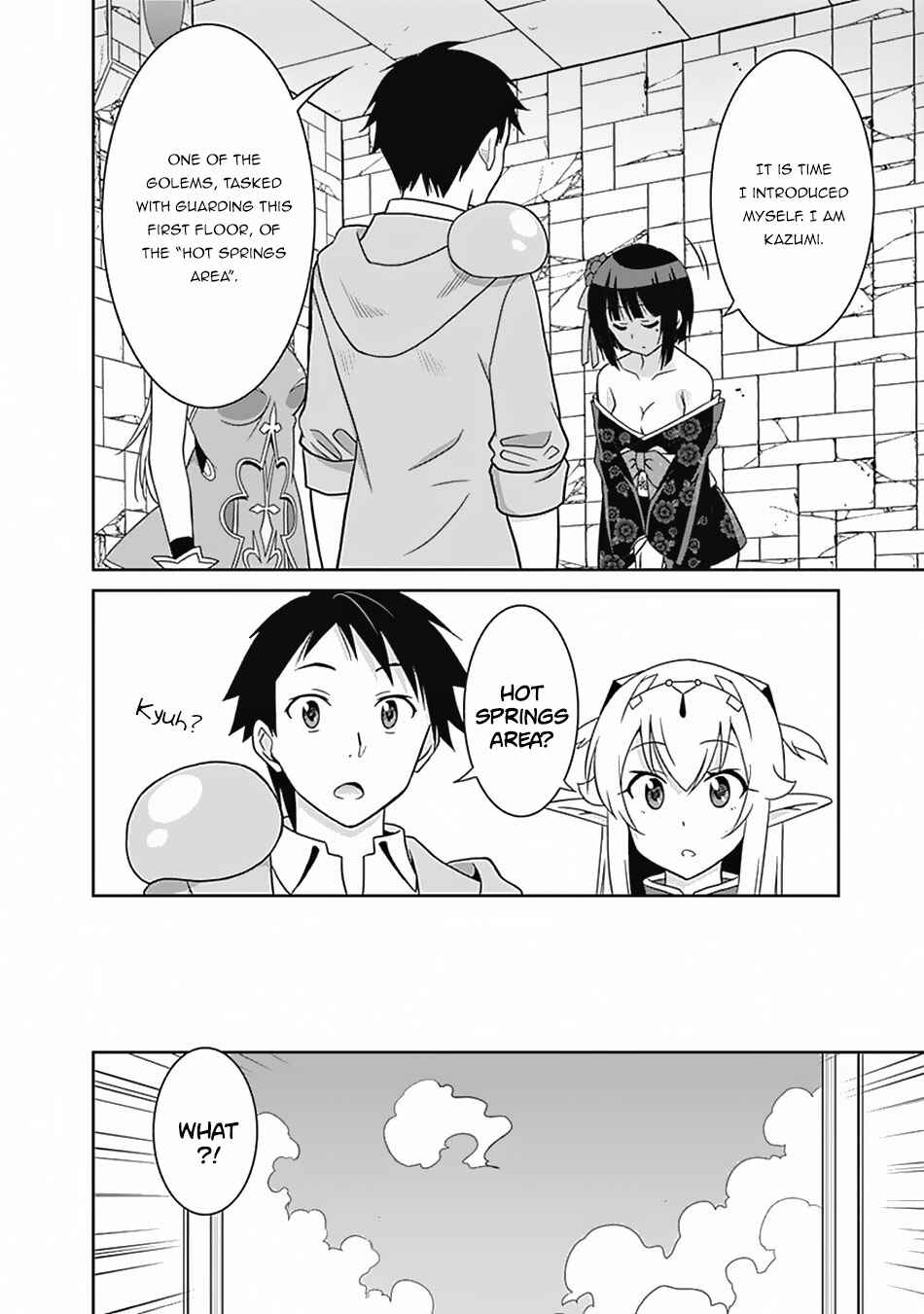 Humans are the Strongest Race ~Starting a Slow Life with an Elf Wife in a Different World~ Chapter 14 page 2