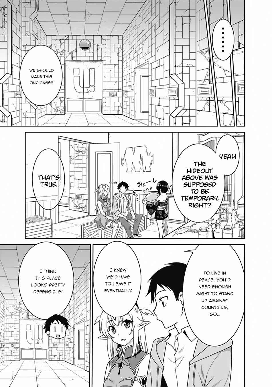 Humans are the Strongest Race ~Starting a Slow Life with an Elf Wife in a Different World~ Chapter 14 page 7