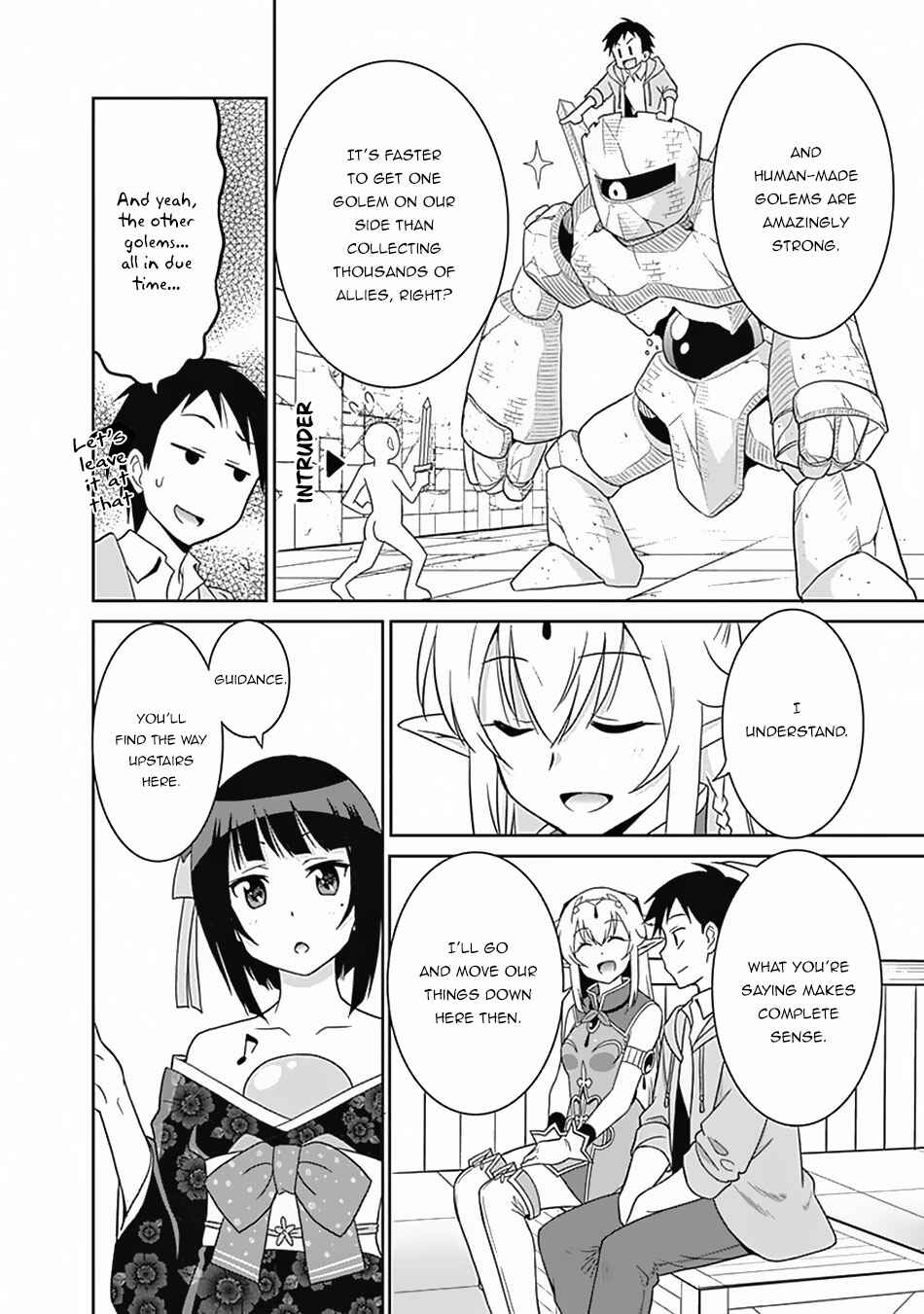 Humans are the Strongest Race ~Starting a Slow Life with an Elf Wife in a Different World~ Chapter 14 page 8