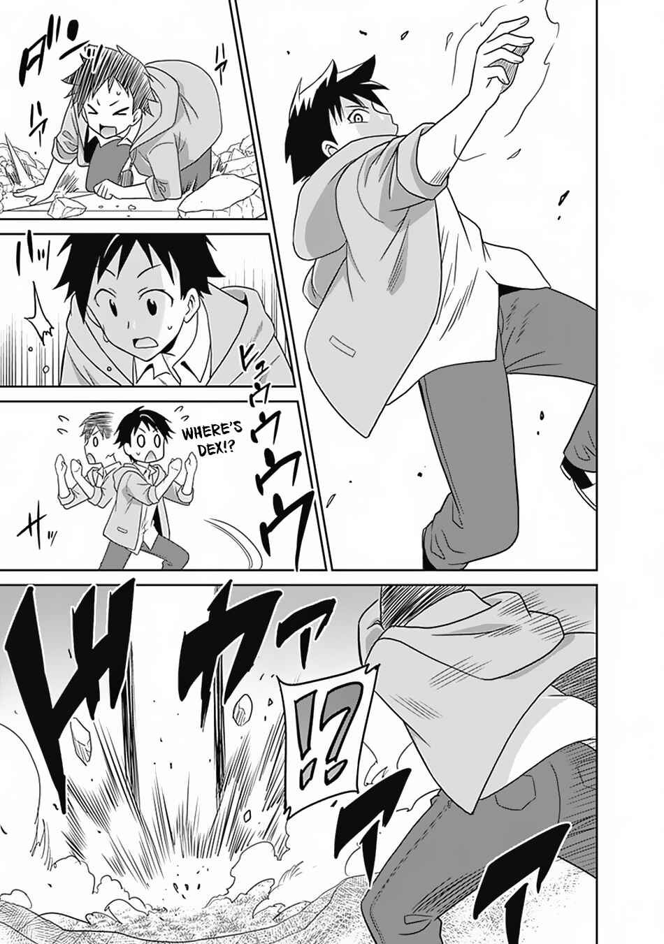 Humans are the Strongest Race ~Starting a Slow Life with an Elf Wife in a Different World~ Chapter 17 page 15