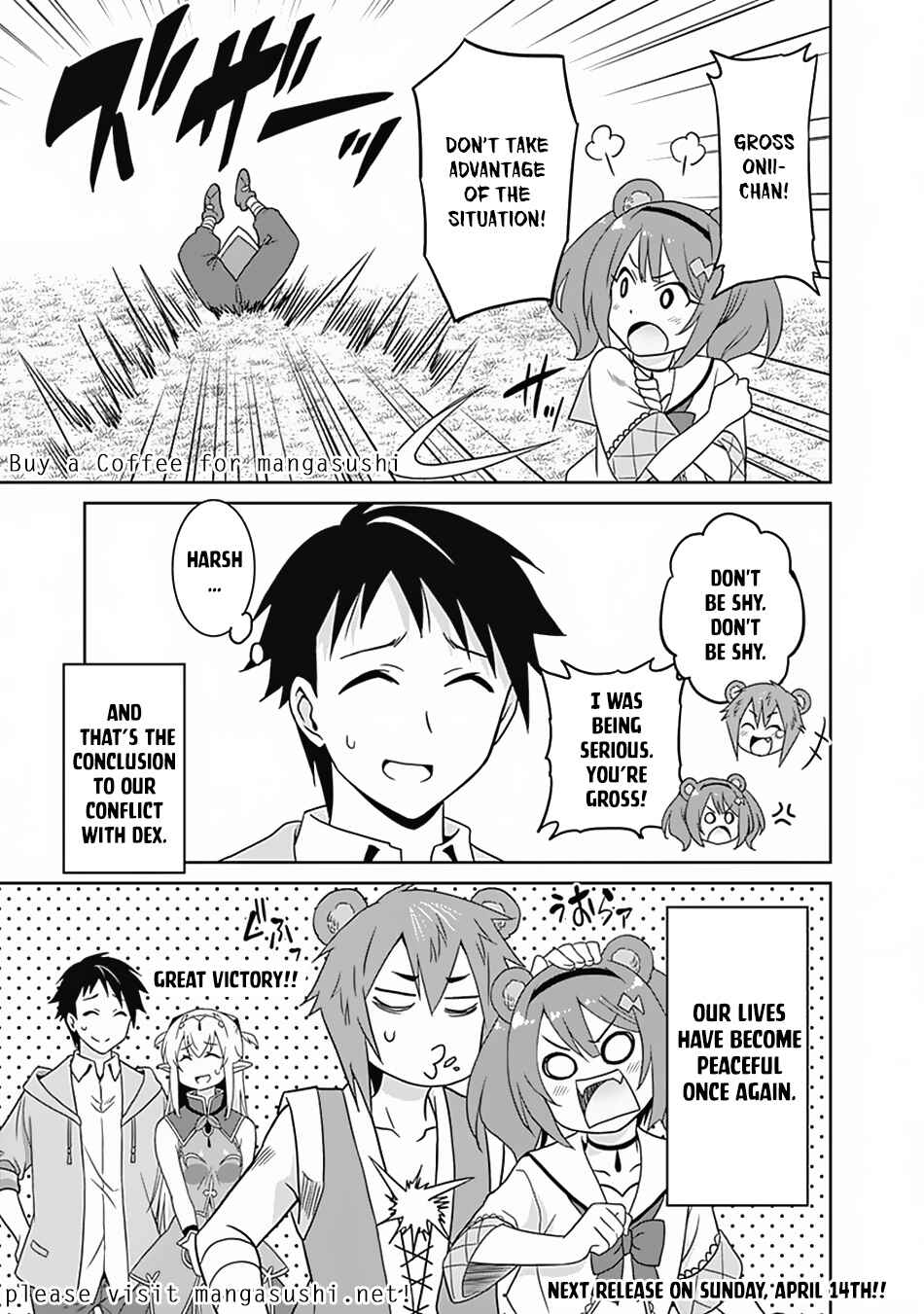 Humans are the Strongest Race ~Starting a Slow Life with an Elf Wife in a Different World~ Chapter 17 page 19