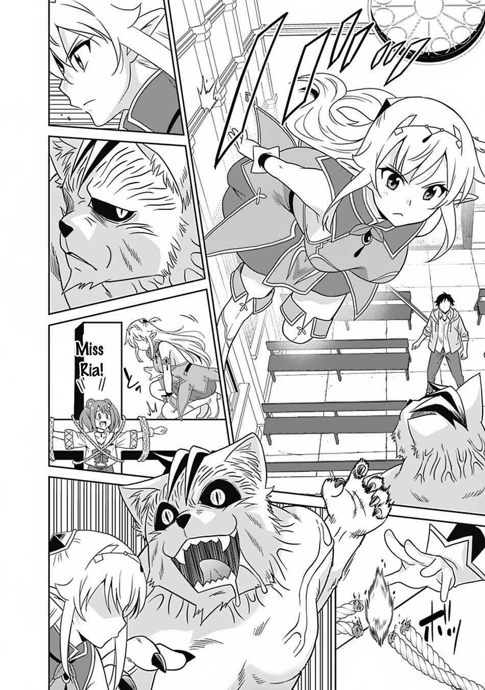 Humans are the Strongest Race ~Starting a Slow Life with an Elf Wife in a Different World~ Chapter 17 page 2