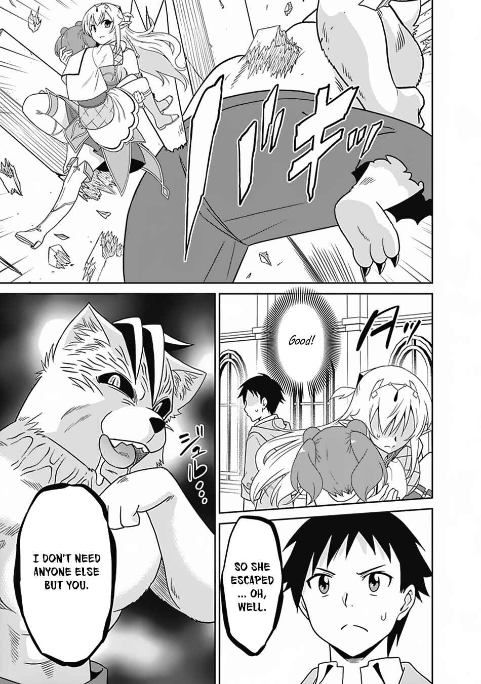 Humans are the Strongest Race ~Starting a Slow Life with an Elf Wife in a Different World~ Chapter 17 page 3