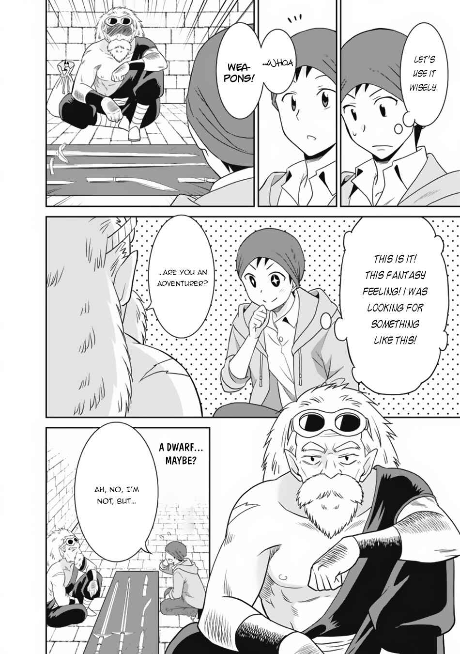 Humans are the Strongest Race ~Starting a Slow Life with an Elf Wife in a Different World~ Chapter 20 page 10