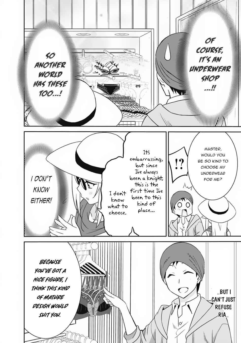Humans are the Strongest Race ~Starting a Slow Life with an Elf Wife in a Different World~ Chapter 20 page 16