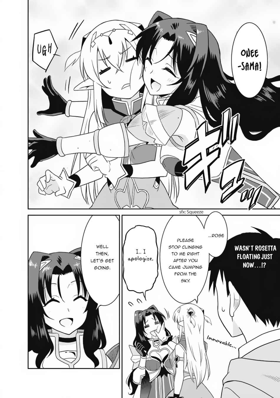 Humans are the Strongest Race ~Starting a Slow Life with an Elf Wife in a Different World~ Chapter 20 page 2