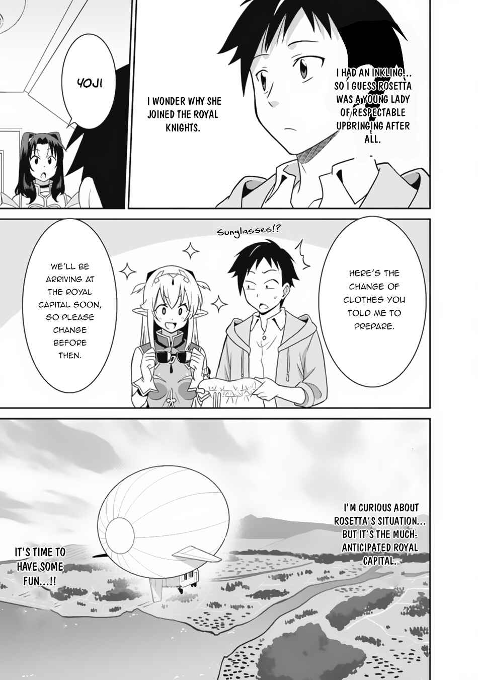 Humans are the Strongest Race ~Starting a Slow Life with an Elf Wife in a Different World~ Chapter 20 page 5