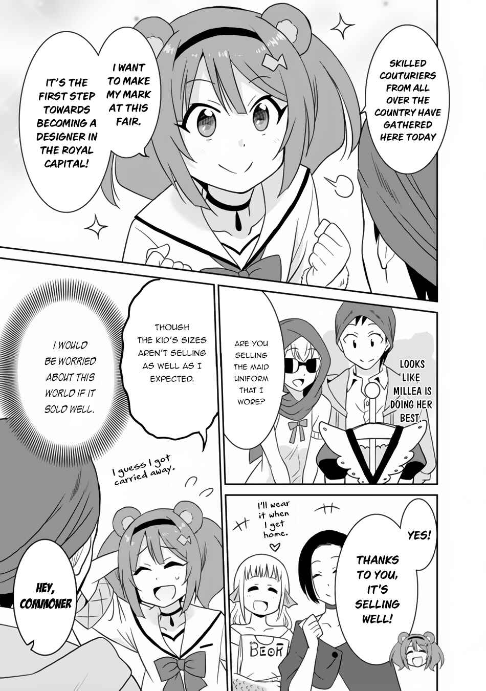 Humans are the Strongest Race ~Starting a Slow Life with an Elf Wife in a Different World~ Chapter 21 page 13