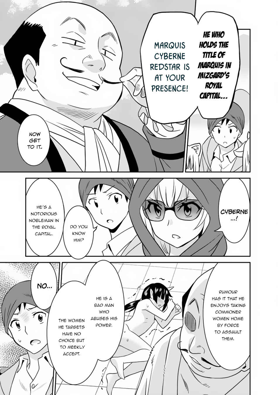 Humans are the Strongest Race ~Starting a Slow Life with an Elf Wife in a Different World~ Chapter 21 page 15