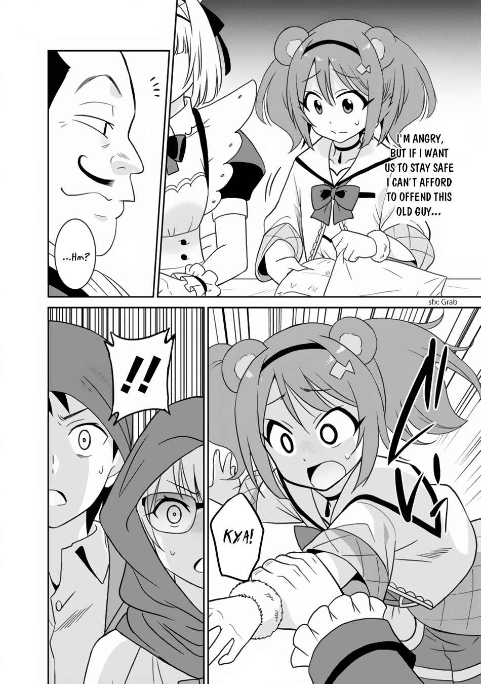 Humans are the Strongest Race ~Starting a Slow Life with an Elf Wife in a Different World~ Chapter 21 page 16