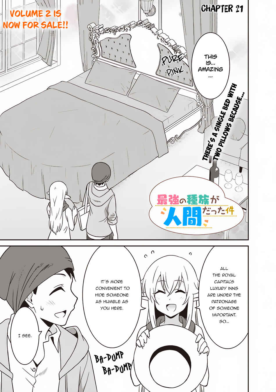 Humans are the Strongest Race ~Starting a Slow Life with an Elf Wife in a Different World~ Chapter 21 page 1