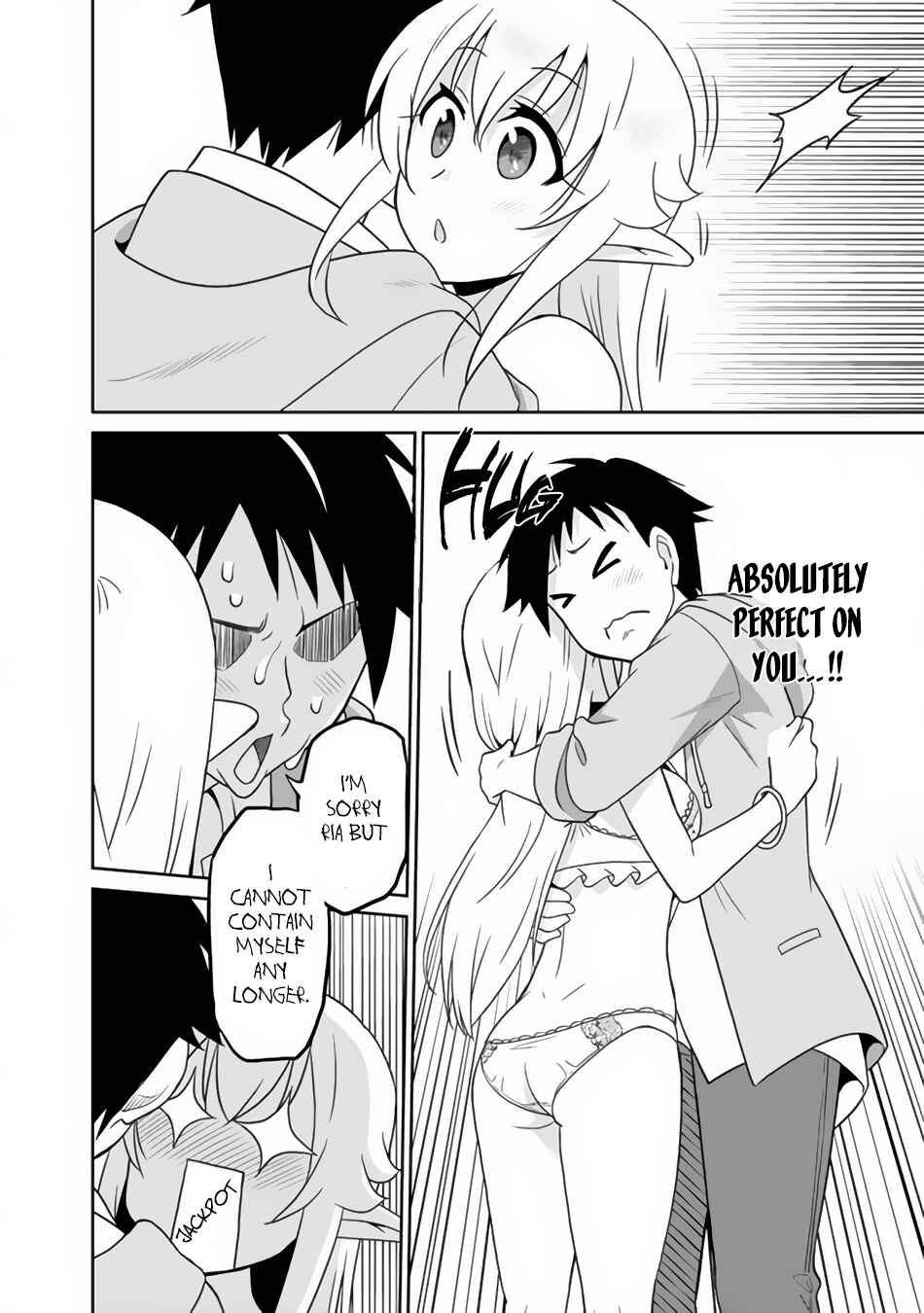Humans are the Strongest Race ~Starting a Slow Life with an Elf Wife in a Different World~ Chapter 21 page 4