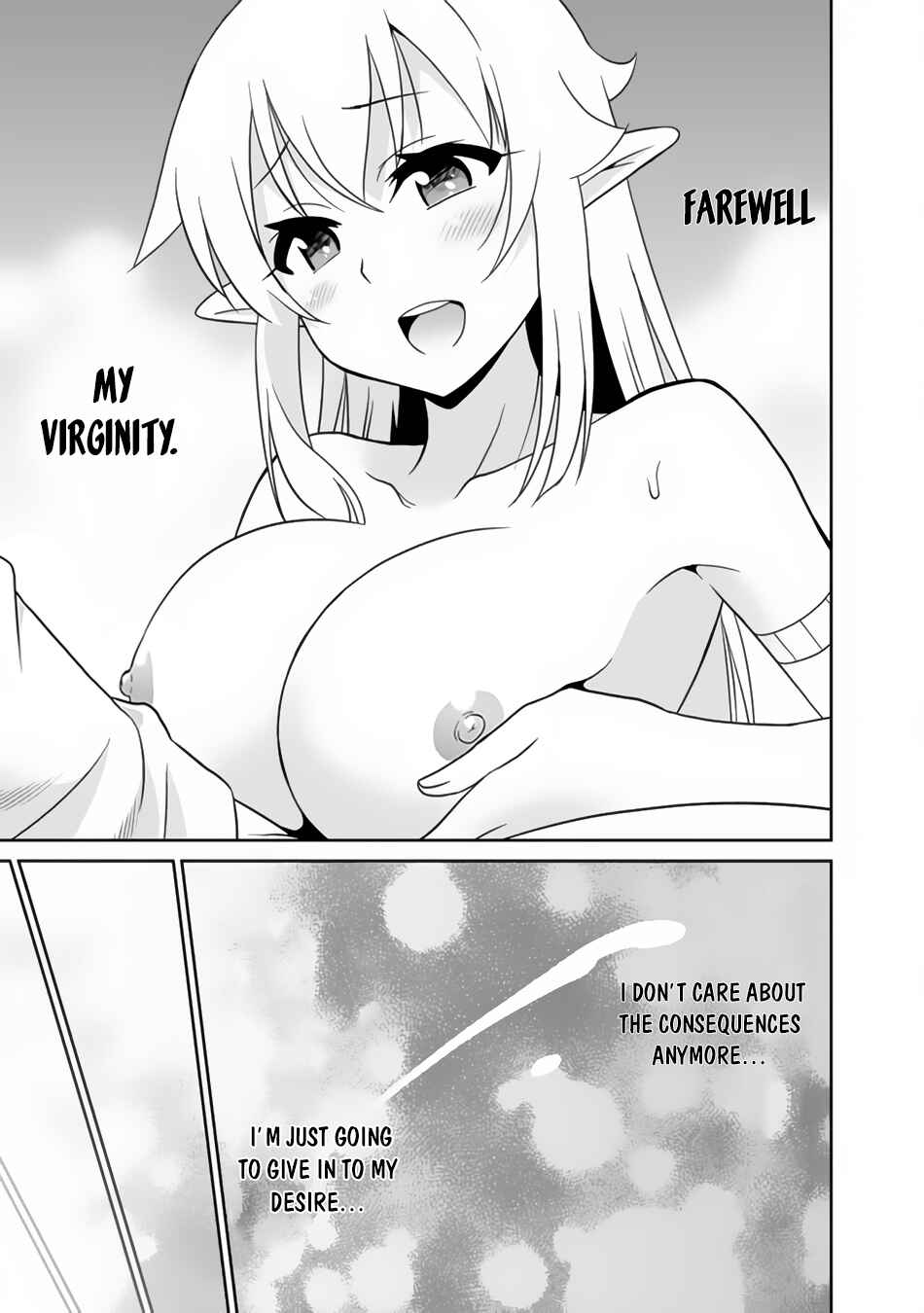Humans are the Strongest Race ~Starting a Slow Life with an Elf Wife in a Different World~ Chapter 21 page 7