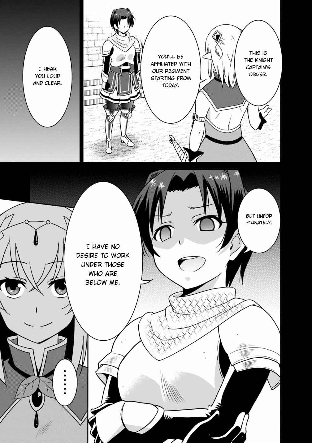 Humans are the Strongest Race ~Starting a Slow Life with an Elf Wife in a Different World~ Chapter 27 page 13