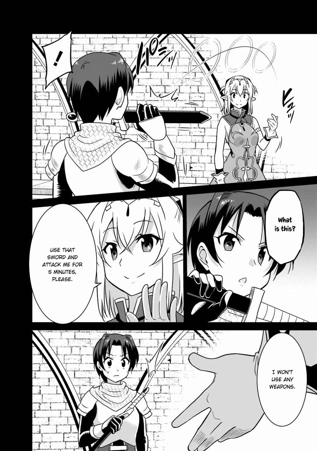 Humans are the Strongest Race ~Starting a Slow Life with an Elf Wife in a Different World~ Chapter 27 page 14