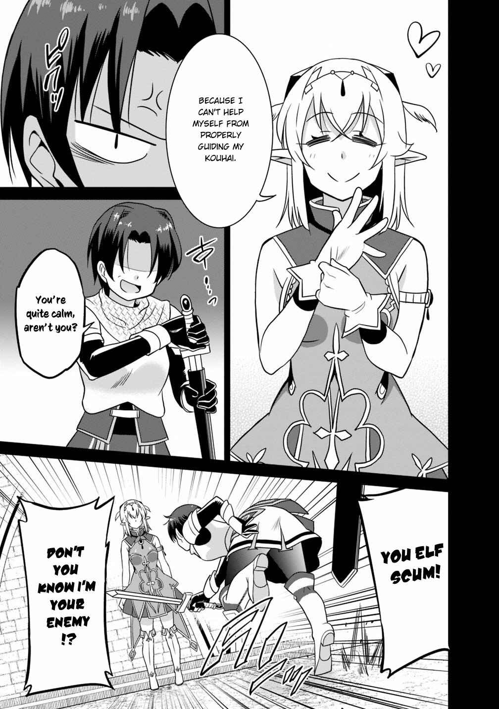 Humans are the Strongest Race ~Starting a Slow Life with an Elf Wife in a Different World~ Chapter 27 page 15