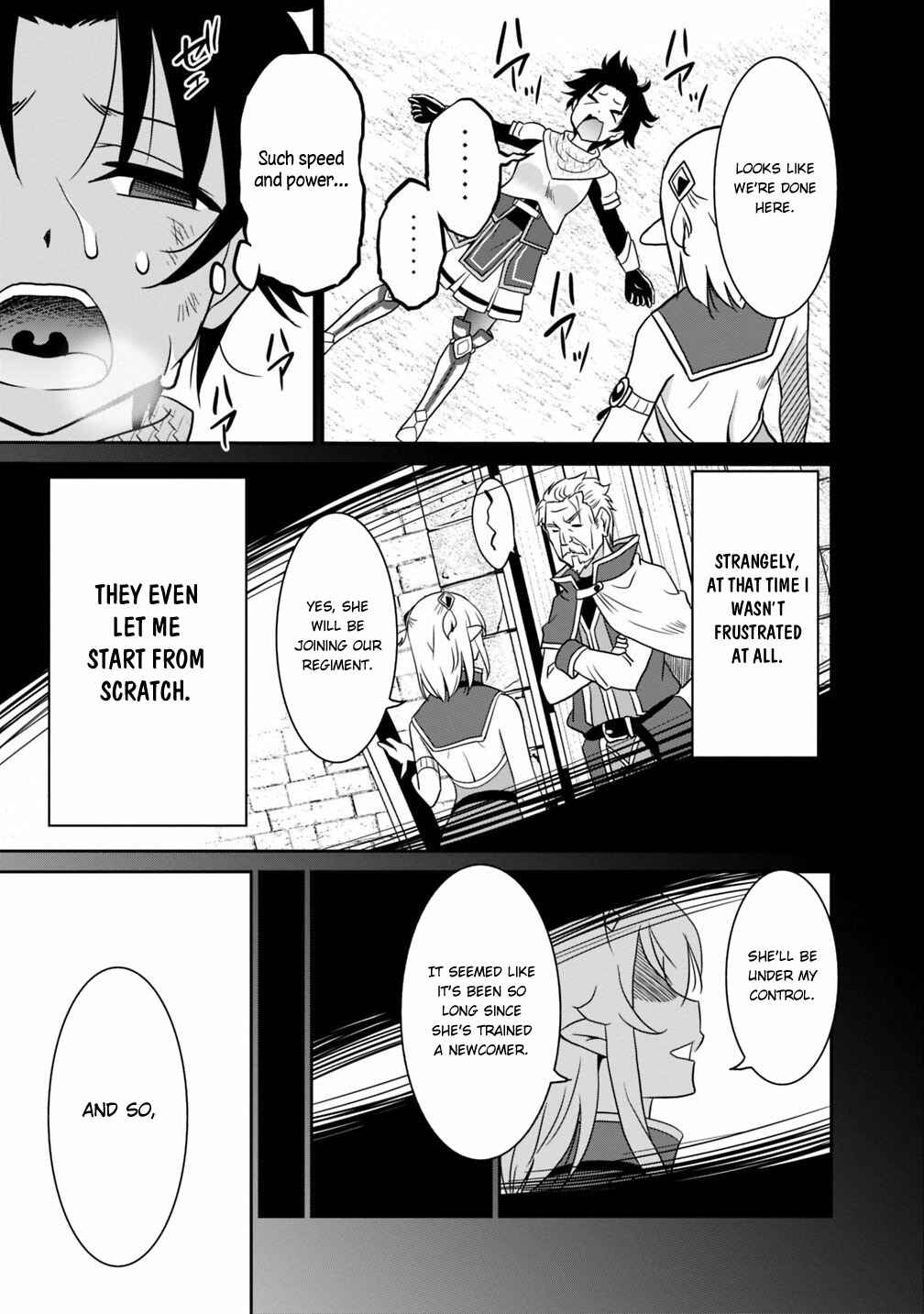 Humans are the Strongest Race ~Starting a Slow Life with an Elf Wife in a Different World~ Chapter 27 page 17