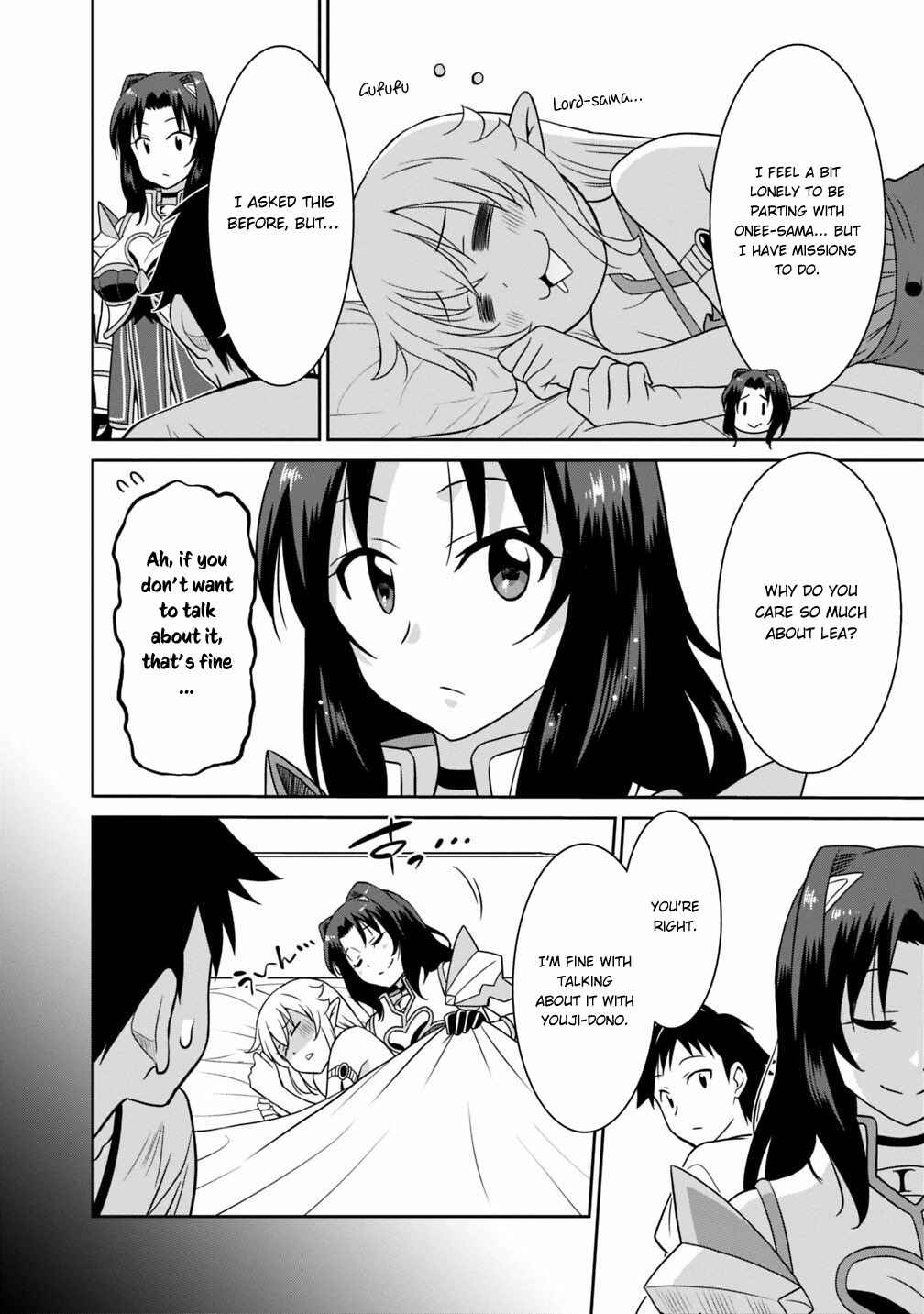 Humans are the Strongest Race ~Starting a Slow Life with an Elf Wife in a Different World~ Chapter 27 page 2