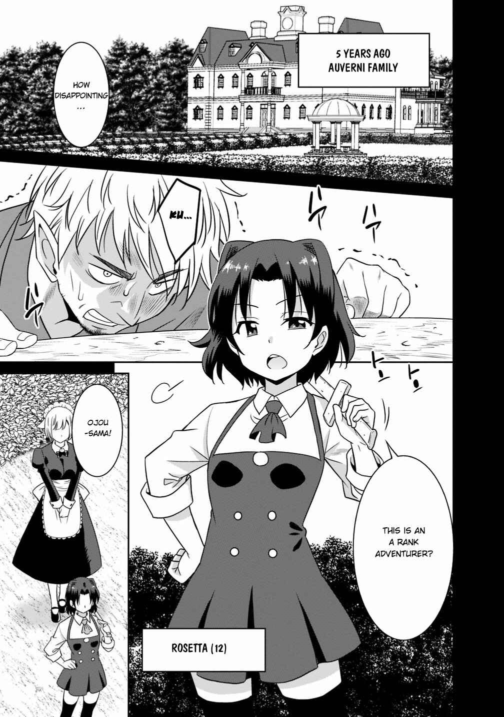 Humans are the Strongest Race ~Starting a Slow Life with an Elf Wife in a Different World~ Chapter 27 page 3