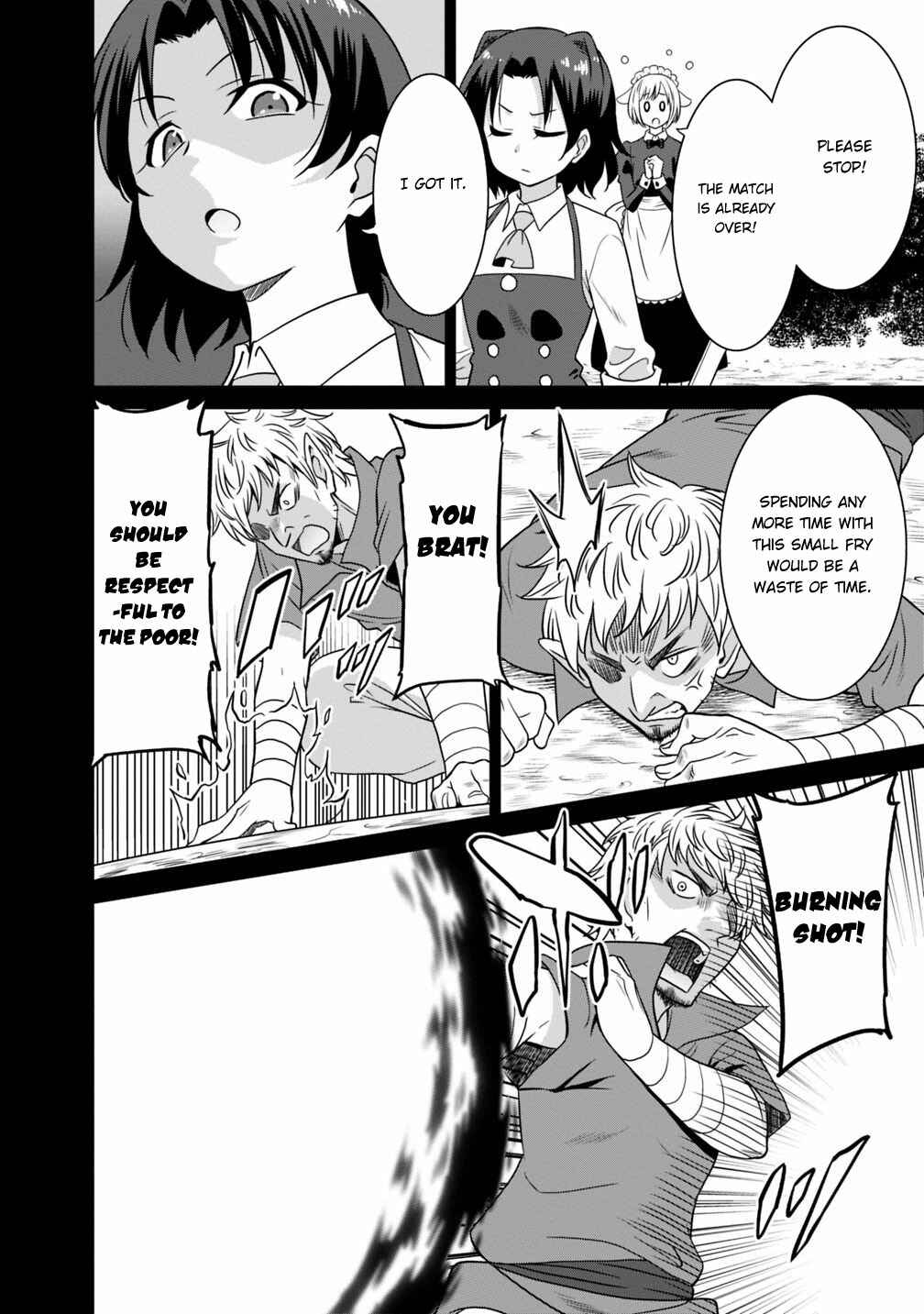 Humans are the Strongest Race ~Starting a Slow Life with an Elf Wife in a Different World~ Chapter 27 page 4