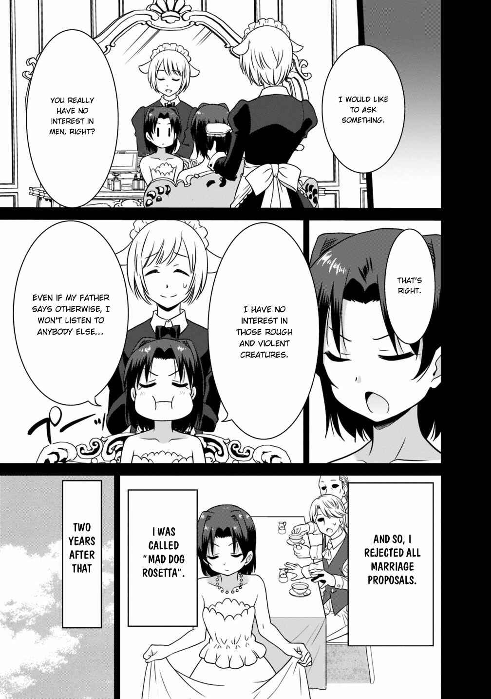 Humans are the Strongest Race ~Starting a Slow Life with an Elf Wife in a Different World~ Chapter 27 page 7