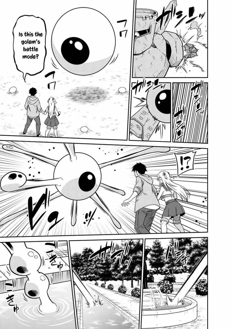 Humans are the Strongest Race ~Starting a Slow Life with an Elf Wife in a Different World~ Chapter 29 page 9