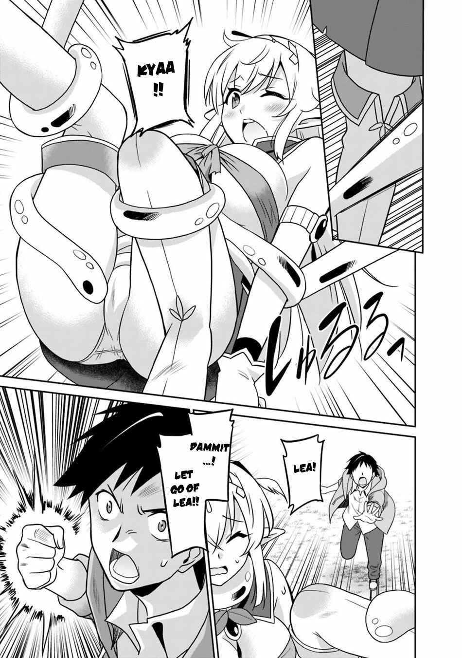Humans are the Strongest Race ~Starting a Slow Life with an Elf Wife in a Different World~ Chapter 29 page 11