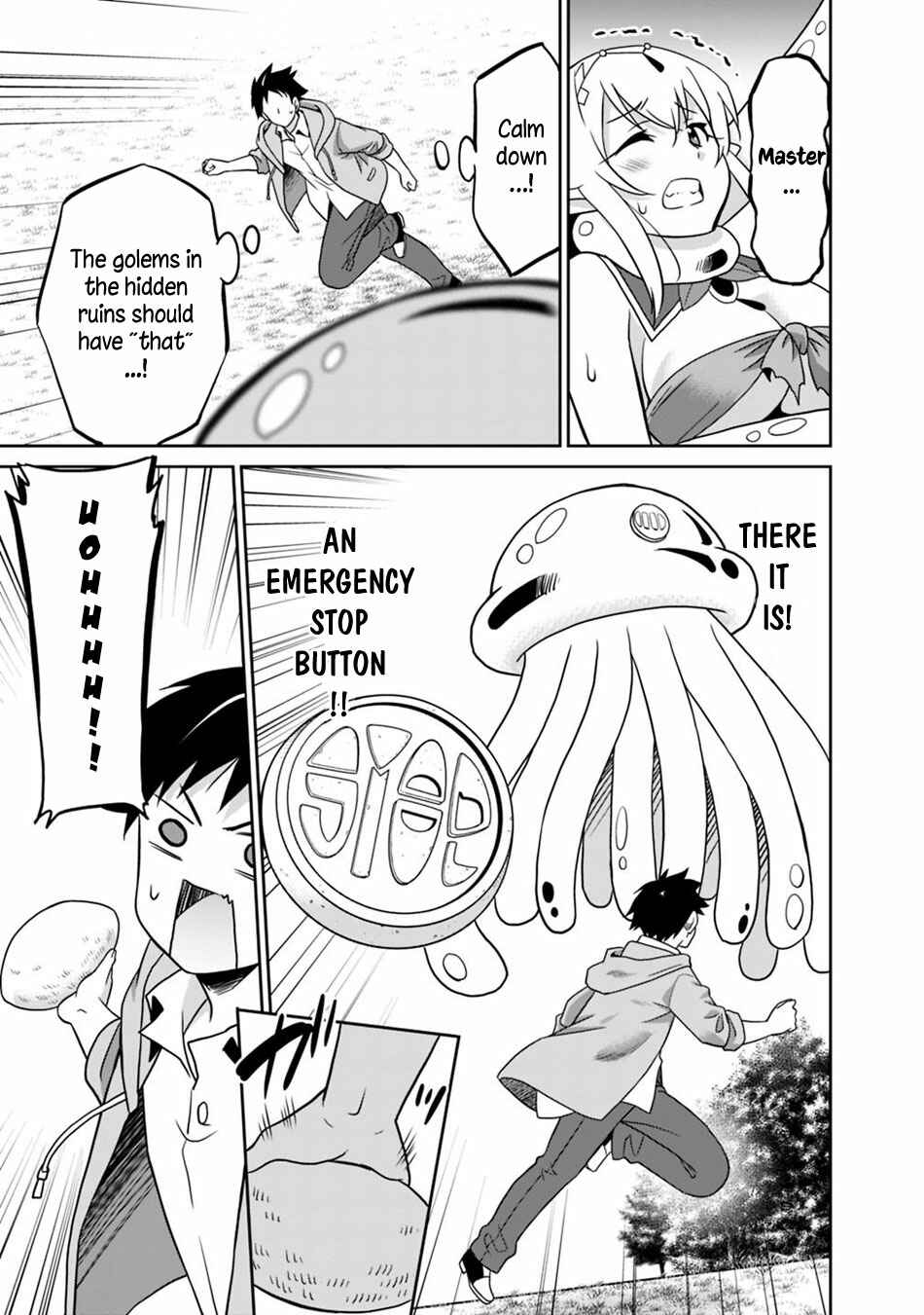 Humans are the Strongest Race ~Starting a Slow Life with an Elf Wife in a Different World~ Chapter 29 page 13