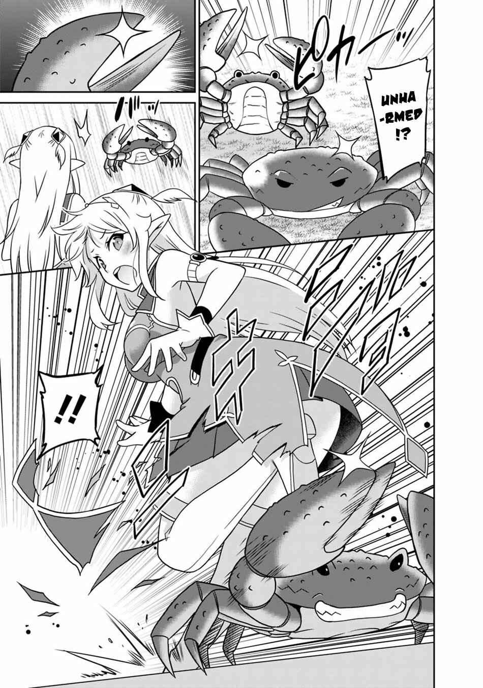 Humans are the Strongest Race ~Starting a Slow Life with an Elf Wife in a Different World~ Chapter 29 page 3