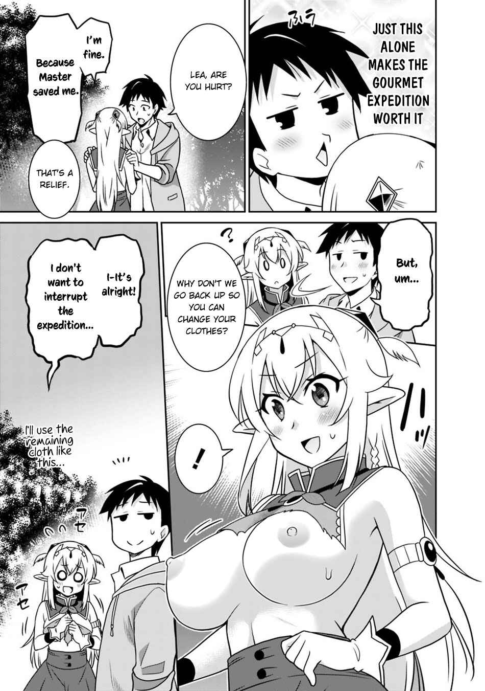 Humans are the Strongest Race ~Starting a Slow Life with an Elf Wife in a Different World~ Chapter 29 page 7