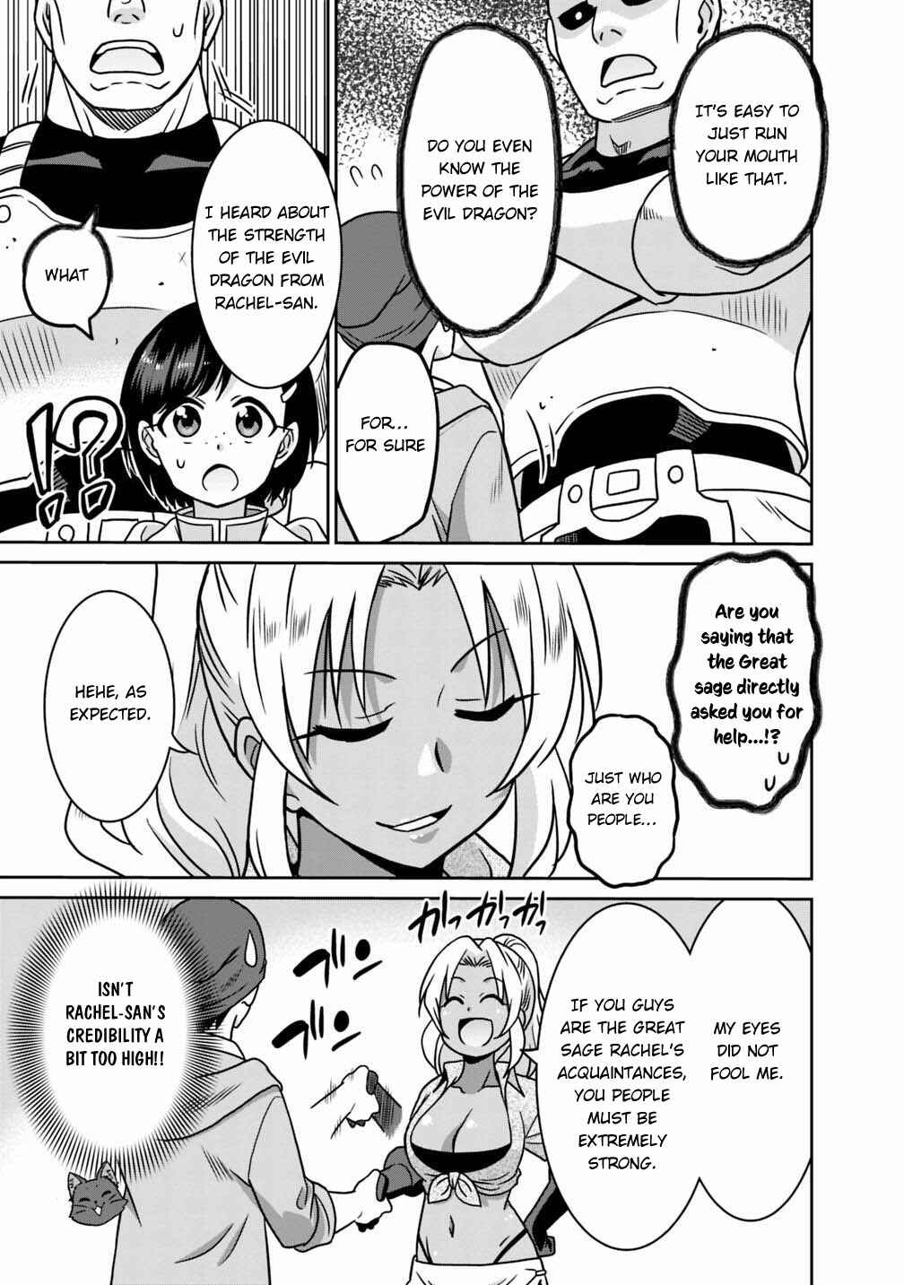 Humans are the Strongest Race ~Starting a Slow Life with an Elf Wife in a Different World~ Chapter 37 page 9