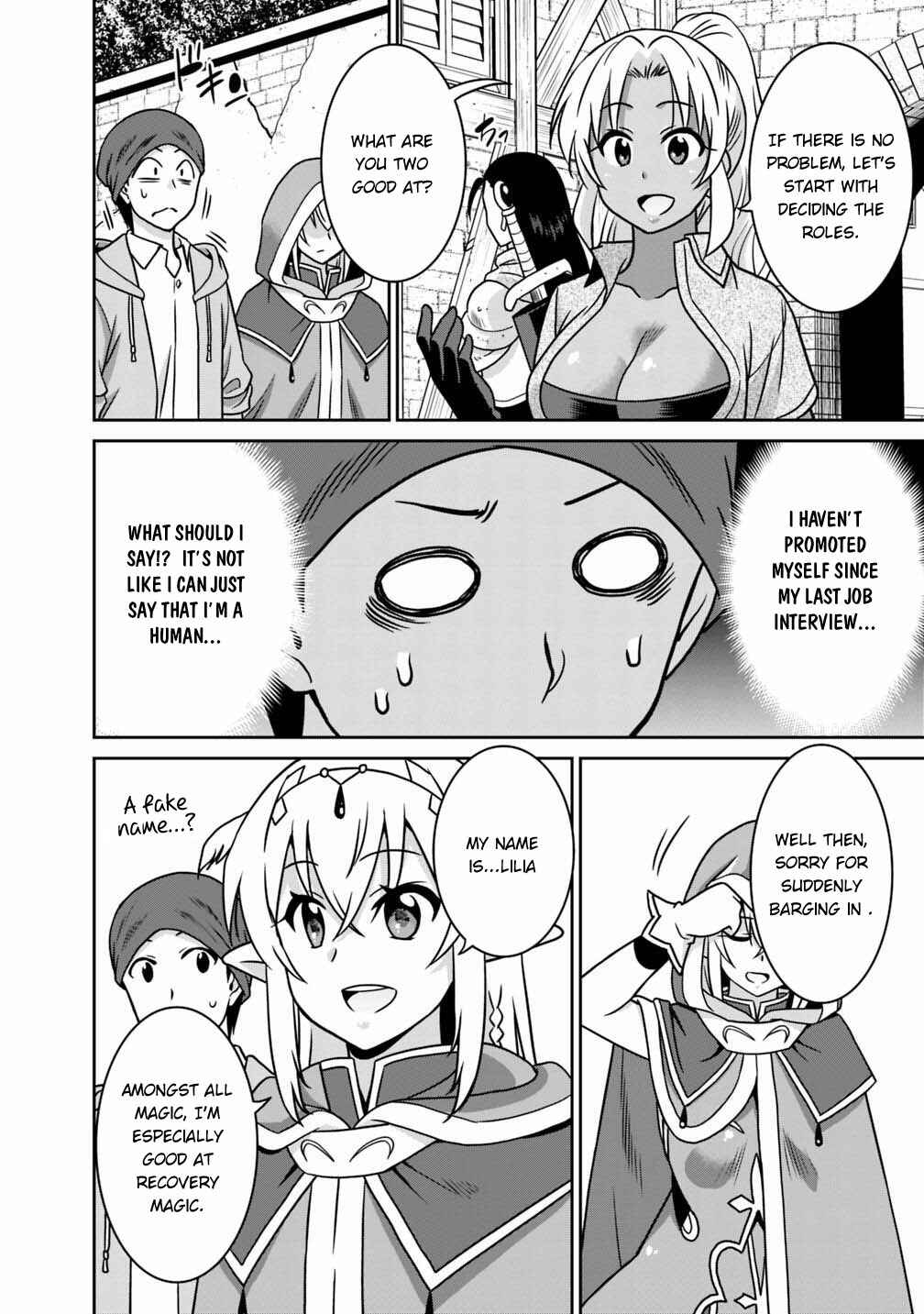 Humans are the Strongest Race ~Starting a Slow Life with an Elf Wife in a Different World~ Chapter 37 page 10