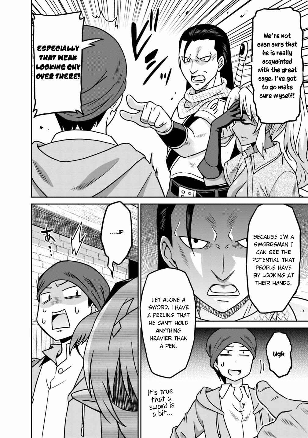 Humans are the Strongest Race ~Starting a Slow Life with an Elf Wife in a Different World~ Chapter 37 page 12