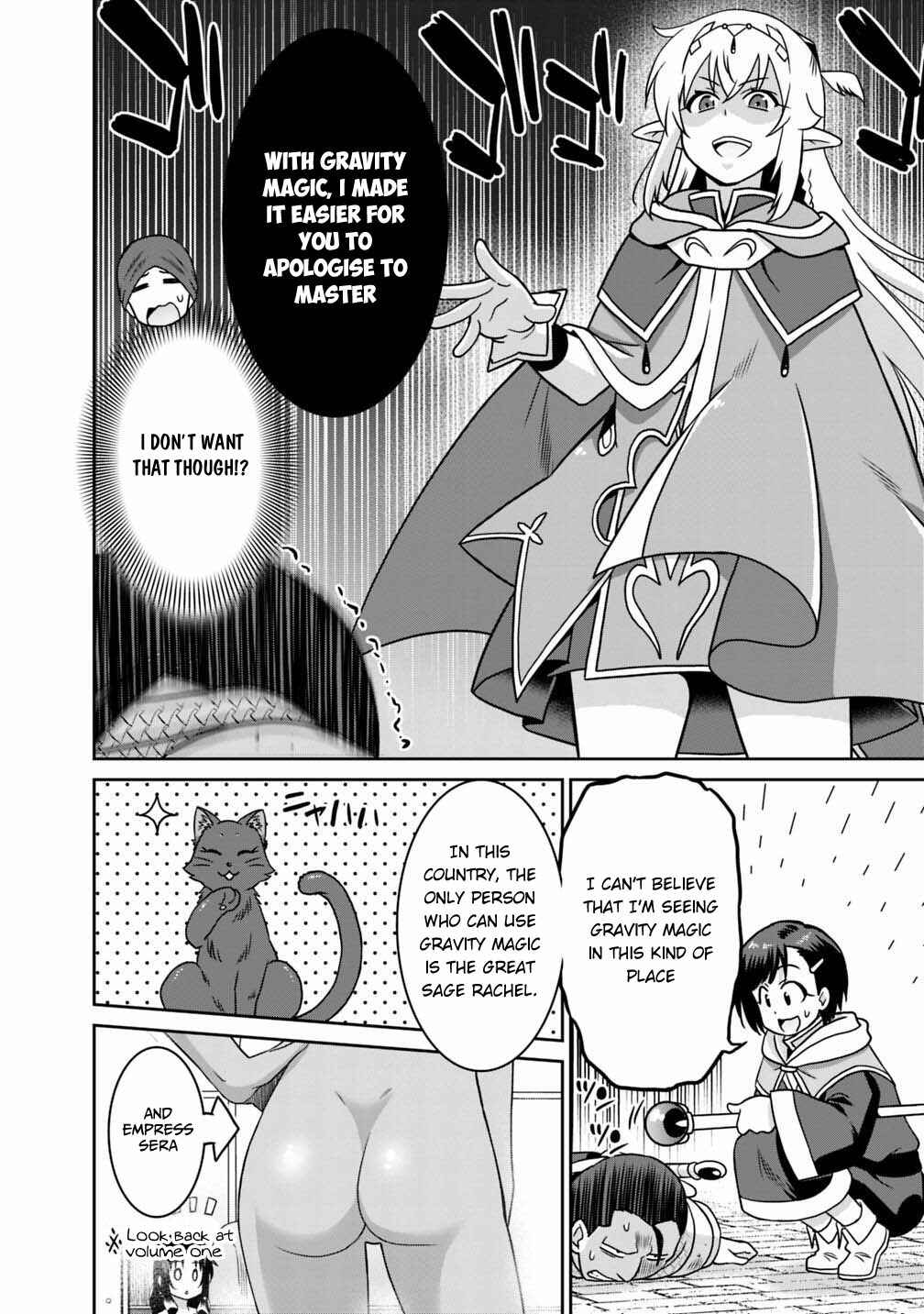 Humans are the Strongest Race ~Starting a Slow Life with an Elf Wife in a Different World~ Chapter 37 page 14