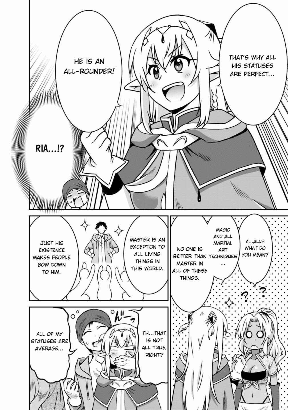 Humans are the Strongest Race ~Starting a Slow Life with an Elf Wife in a Different World~ Chapter 37 page 16