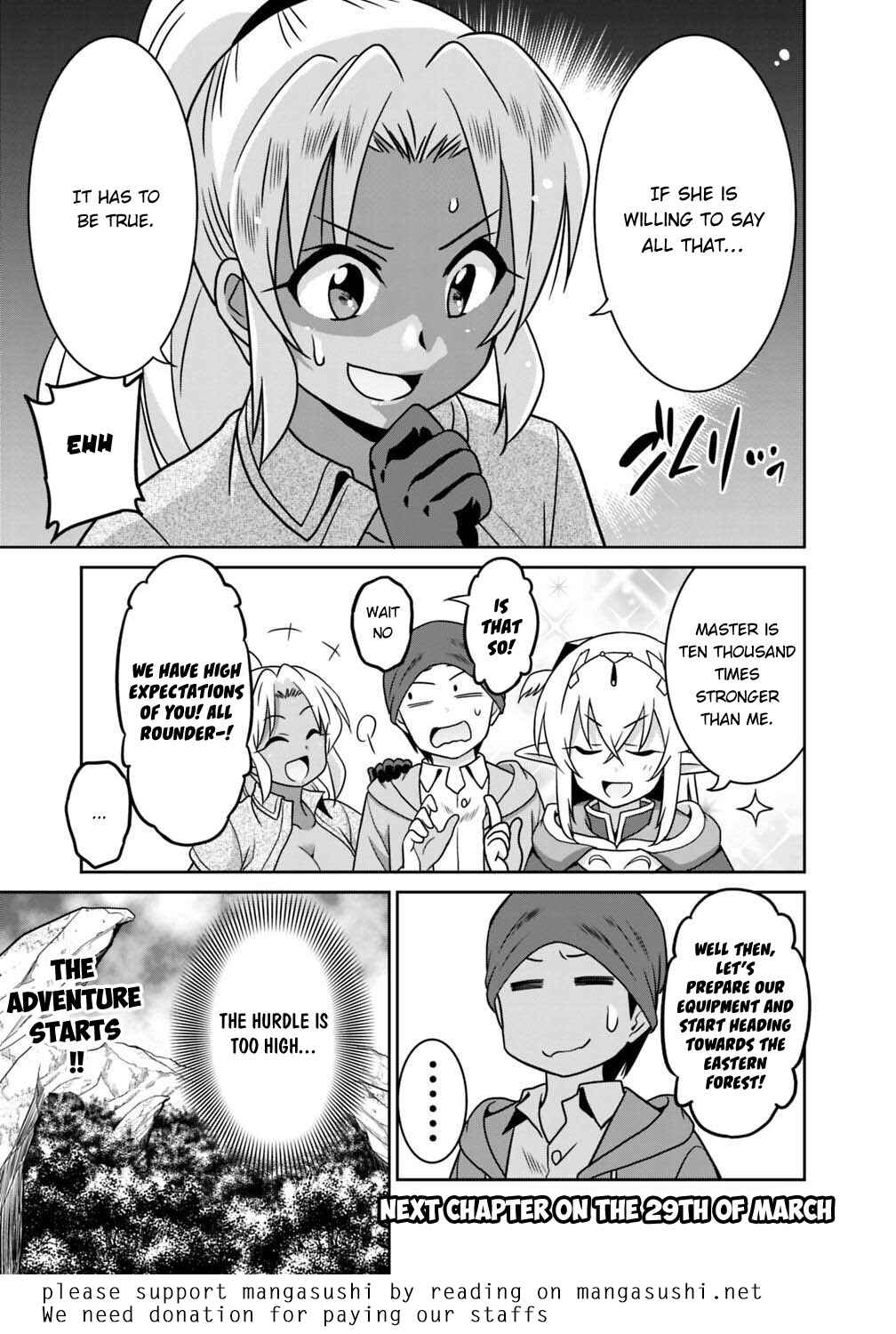 Humans are the Strongest Race ~Starting a Slow Life with an Elf Wife in a Different World~ Chapter 37 page 17