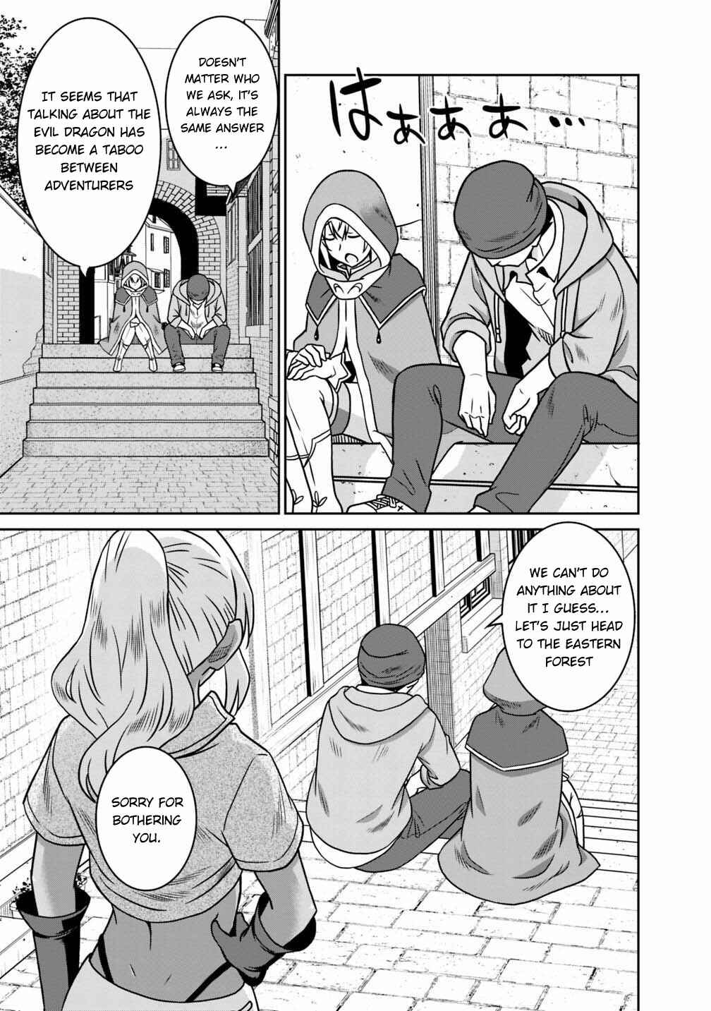 Humans are the Strongest Race ~Starting a Slow Life with an Elf Wife in a Different World~ Chapter 37 page 3