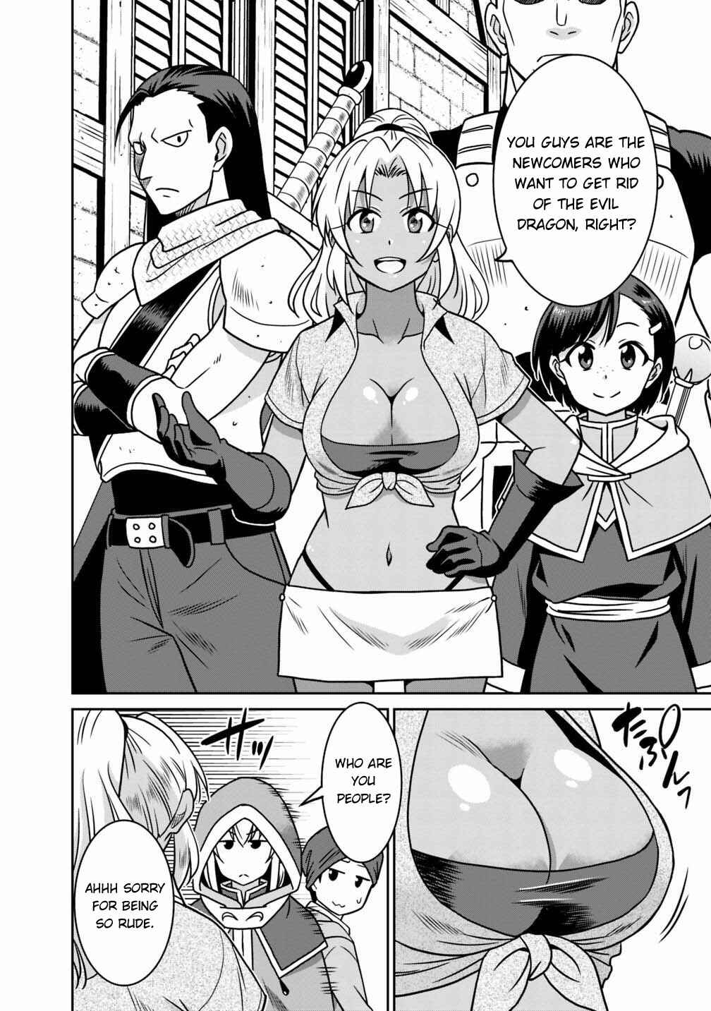 Humans are the Strongest Race ~Starting a Slow Life with an Elf Wife in a Different World~ Chapter 37 page 4