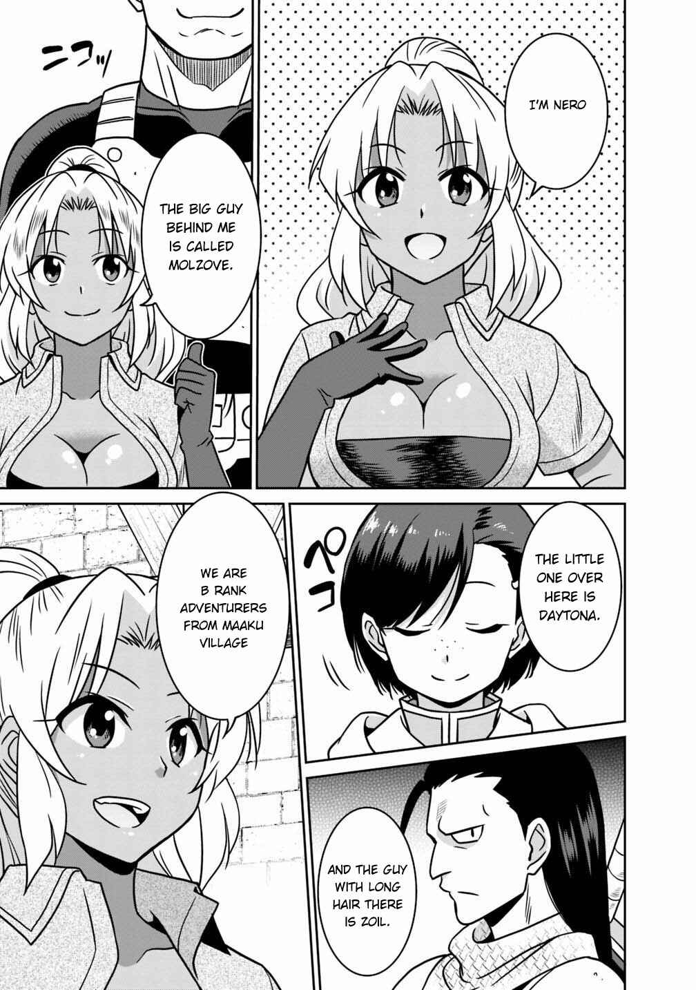 Humans are the Strongest Race ~Starting a Slow Life with an Elf Wife in a Different World~ Chapter 37 page 5